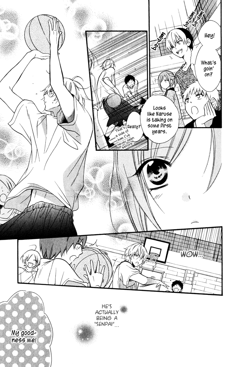 Namaiki Zakari, Chapter 8 image 07